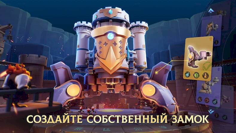 Скачать взломанную Wandering Castle [Бесплатные покупки] MOD apk на Андроид
