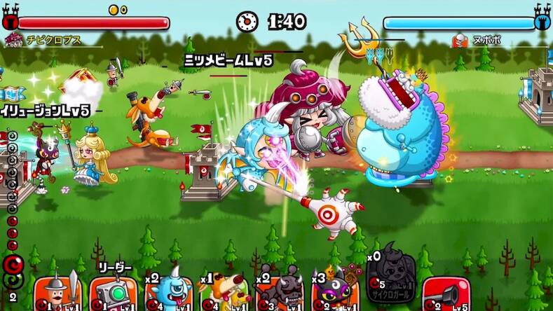Скачать взломанную 城とドラゴン [Много денег] MOD apk на Андроид