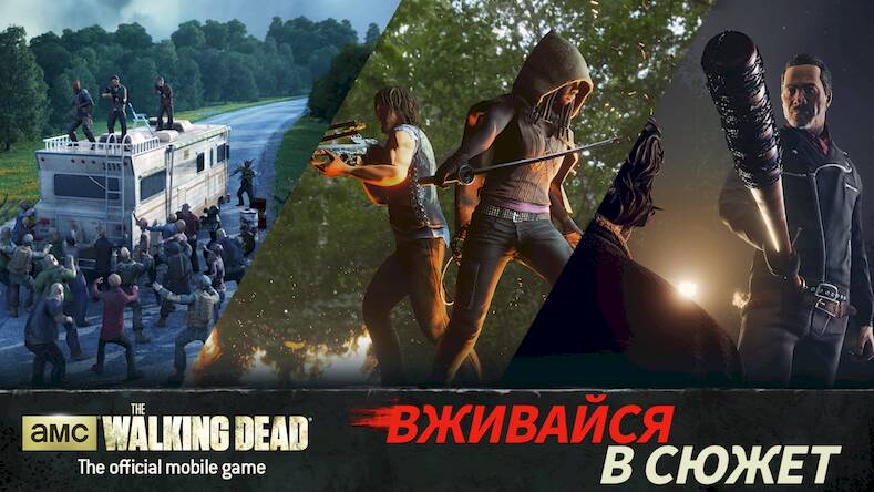 Скачать взломанную The Walking Dead No Man's Land [Много монет] MOD apk на Андроид