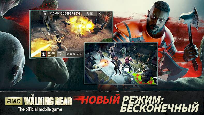 Скачать взломанную The Walking Dead No Man's Land [Много монет] MOD apk на Андроид