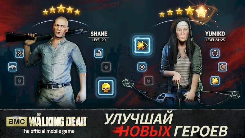 Скачать взломанную The Walking Dead No Man's Land [Много монет] MOD apk на Андроид