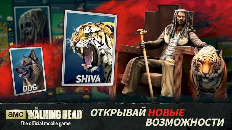 Скачать взломанную The Walking Dead No Man's Land [Много монет] MOD apk на Андроид