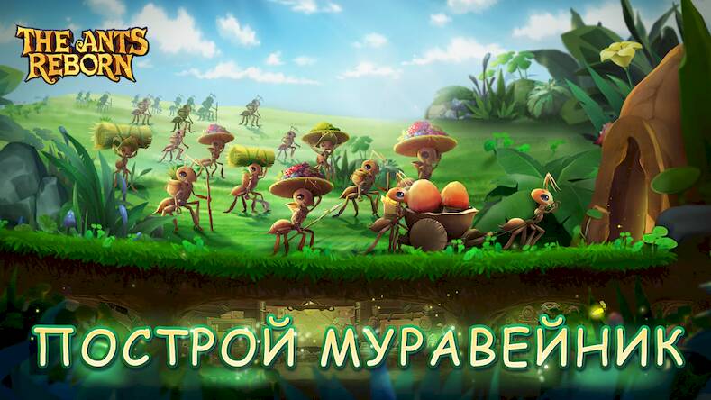 Скачать взломанную The Ants: Reborn [Мод меню] MOD apk на Андроид