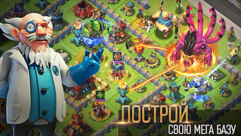 Скачать взломанную Clash of Zombies 2 [Бесплатные покупки] MOD apk на Андроид