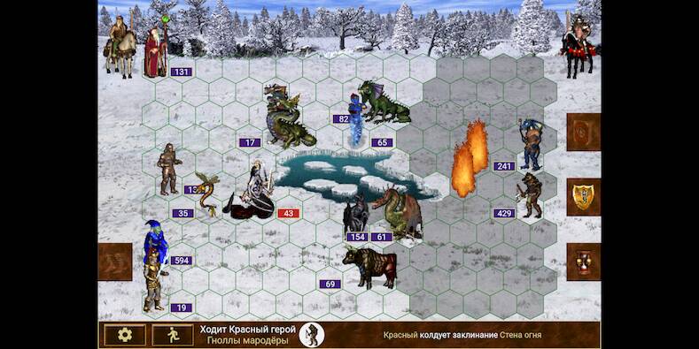 Скачать взломанную Герои меча и магии 3 [Бесплатные покупки] MOD apk на Андроид
