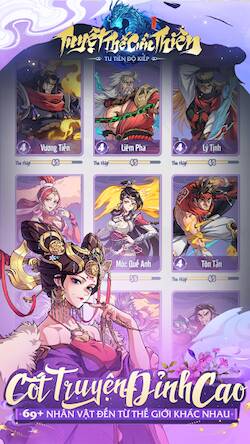 Скачать взломанную Tuyệt Thế Cửu Thiên [Мод меню] MOD apk на Андроид