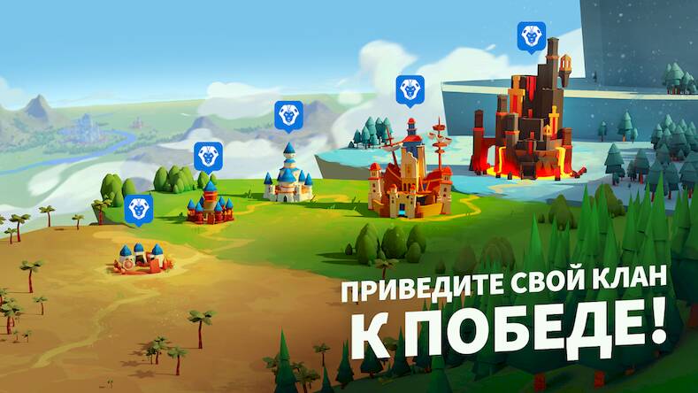 Скачать взломанную Million Lords «Миллион Лордс» [Много монет] MOD apk на Андроид