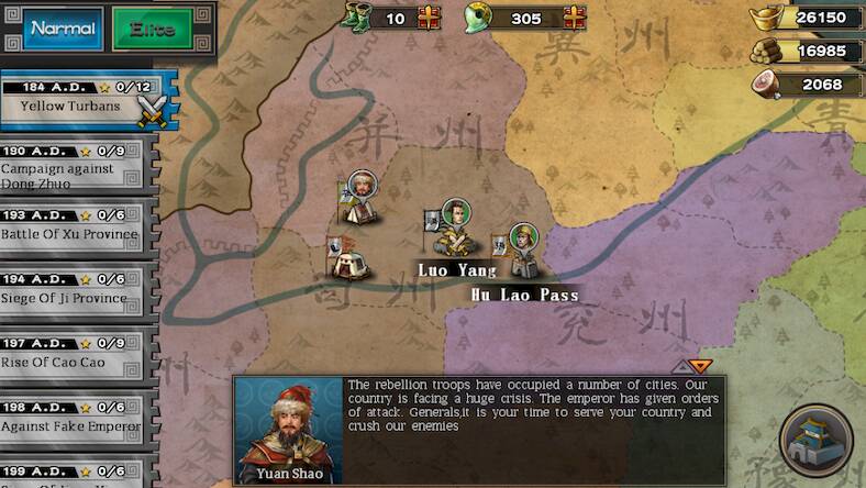 Скачать взломанную ThreeKingdoms Conqueror [Много денег] MOD apk на Андроид