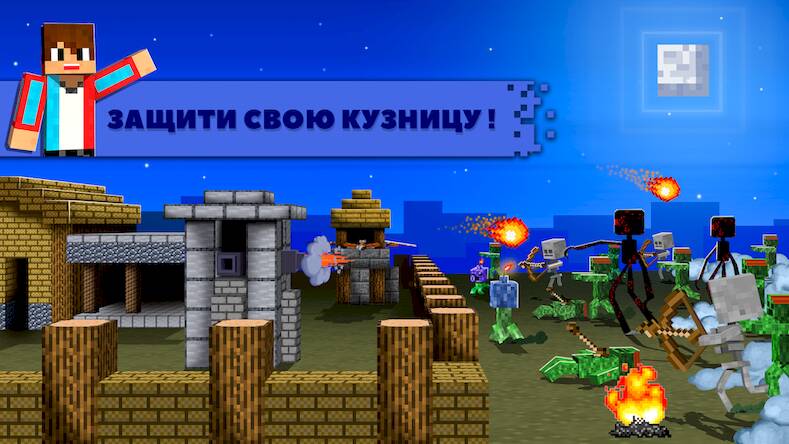Скачать взломанную Forge Defense [Много монет] MOD apk на Андроид
