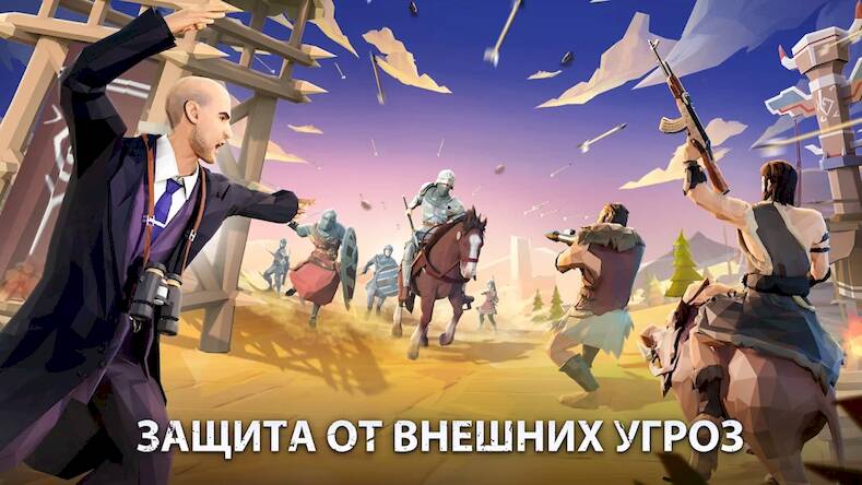 Скачать взломанную Age of Evolution: стратегия [Много денег] MOD apk на Андроид