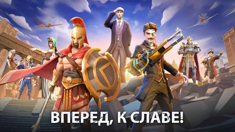 Скачать взломанную Age of Evolution: стратегия [Много денег] MOD apk на Андроид