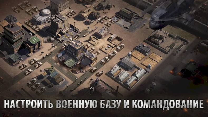 Скачать взломанную Call of Duty: Global Operation [Много денег] MOD apk на Андроид