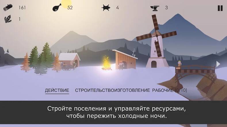 Скачать взломанную The Bonfire: Forsaken Lands [Мод меню] MOD apk на Андроид