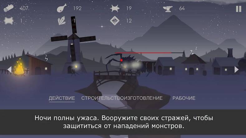 Скачать взломанную The Bonfire: Forsaken Lands [Мод меню] MOD apk на Андроид