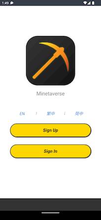 Скачать взломанную Minetaverse [Много денег] MOD apk на Андроид