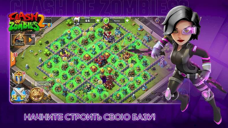 Скачать взломанную Clash of Zombies : Zombiecraft [Много денег] MOD apk на Андроид