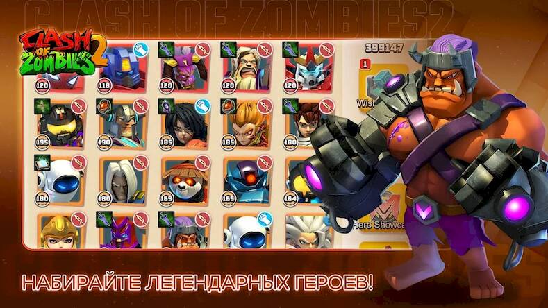 Скачать взломанную Clash of Zombies : Zombiecraft [Много денег] MOD apk на Андроид