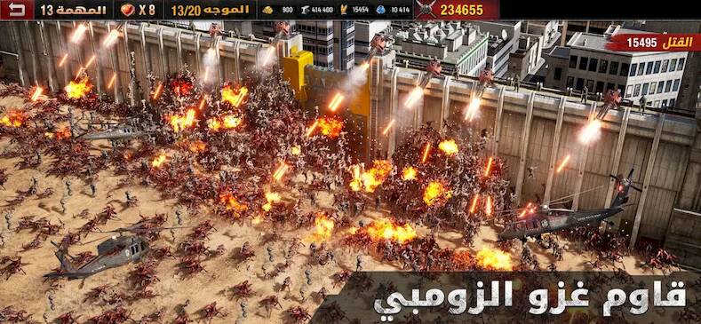 Скачать взломанную Age of Origins - حرب الزومبي [Мод меню] MOD apk на Андроид