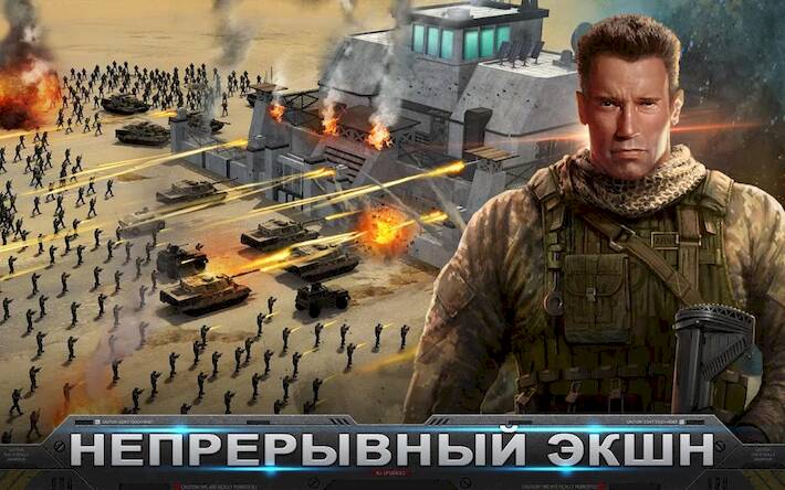 Скачать взломанную Mobile Strike [Мод меню] MOD apk на Андроид