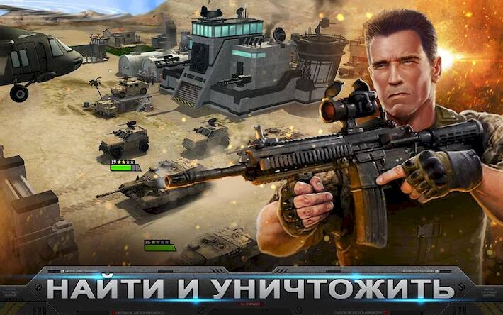Скачать взломанную Mobile Strike [Мод меню] MOD apk на Андроид