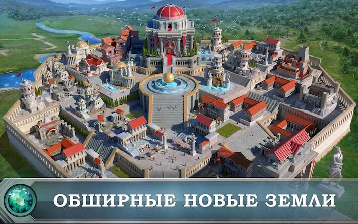 Скачать взломанную Game of War - Fire Age [Бесплатные покупки] MOD apk на Андроид