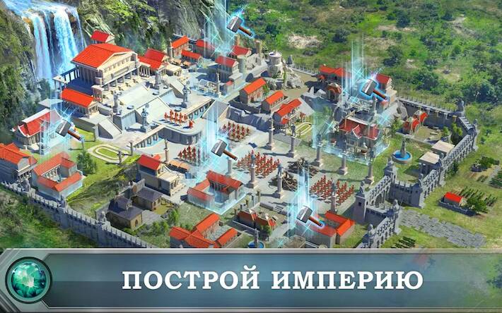 Скачать взломанную Game of War - Fire Age [Бесплатные покупки] MOD apk на Андроид