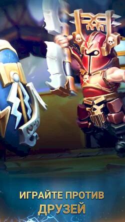 Скачать взломанную Warhammer AoS: Soul Arena [Много монет] MOD apk на Андроид