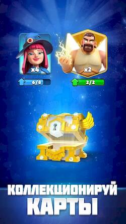 Скачать взломанную Rumble Rivals Tower Defense TD [Мод меню] MOD apk на Андроид