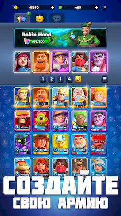Скачать взломанную Rumble Rivals Tower Defense TD [Мод меню] MOD apk на Андроид