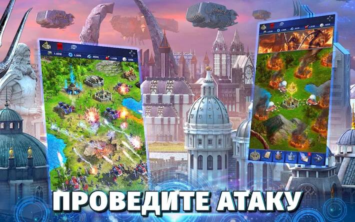 Скачать взломанную Final Fantasy XV: A New Empire [Много денег] MOD apk на Андроид