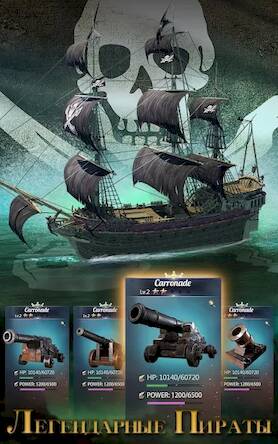 Скачать взломанную Age of Sail: Navy & Pirates [Бесплатные покупки] MOD apk на Андроид