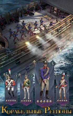 Скачать взломанную Age of Sail: Navy & Pirates [Бесплатные покупки] MOD apk на Андроид