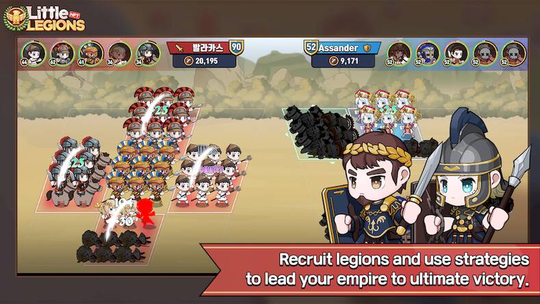 Скачать взломанную Little Legions NFT [Мод меню] MOD apk на Андроид