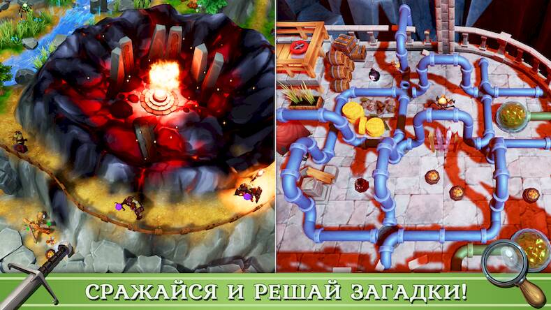 Скачать взломанную The Unexpected Quest [Мод меню] MOD apk на Андроид