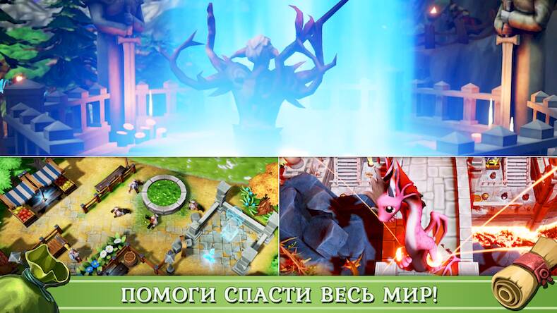 Скачать взломанную The Unexpected Quest [Мод меню] MOD apk на Андроид