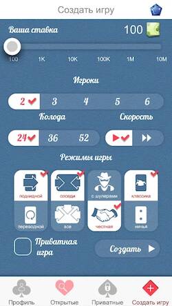 Скачать взломанную Дурак Онлайн [Много денег] MOD apk на Андроид