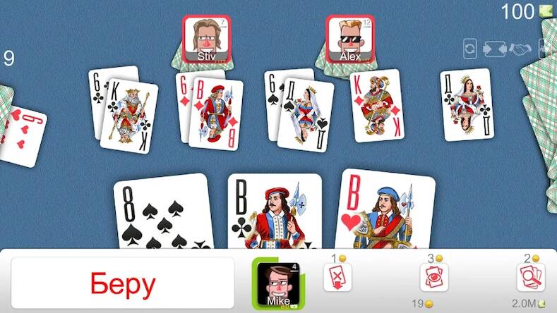 Скачать взломанную Дурак Онлайн [Много денег] MOD apk на Андроид