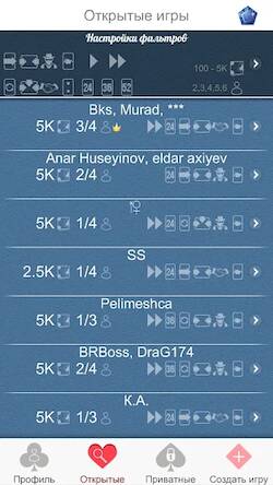 Скачать взломанную Дурак Онлайн [Много денег] MOD apk на Андроид
