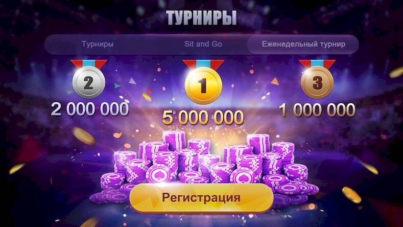 Скачать взломанную RallyAces Poker [Много денег] MOD apk на Андроид