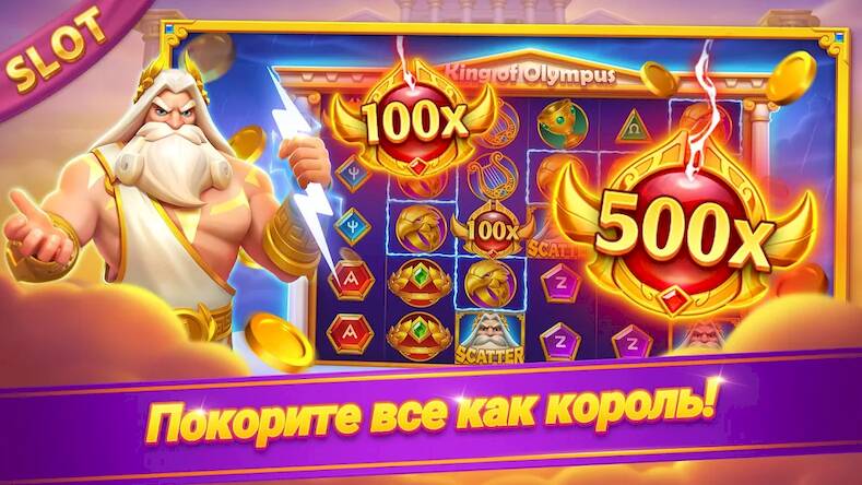 Скачать взломанную Онлайн дурак - турнир [Бесплатные покупки] MOD apk на Андроид