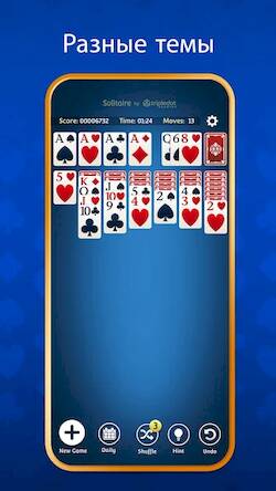Скачать взломанную Пасьянс (Solitaire) [Бесплатные покупки] MOD apk на Андроид