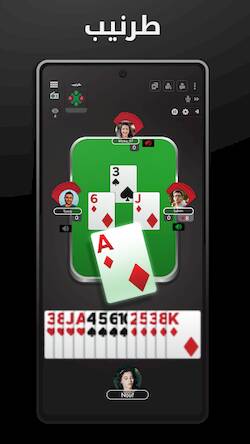 Скачать взломанную Hand, Hand Partner, Hand Saudi [Мод меню] MOD apk на Андроид