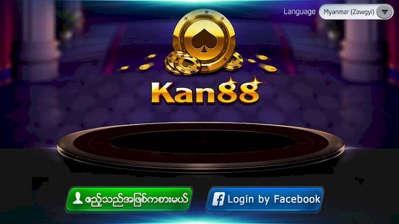 Скачать взломанную Kan88 - Shan Koe Mee & Slots [Много денег] MOD apk на Андроид