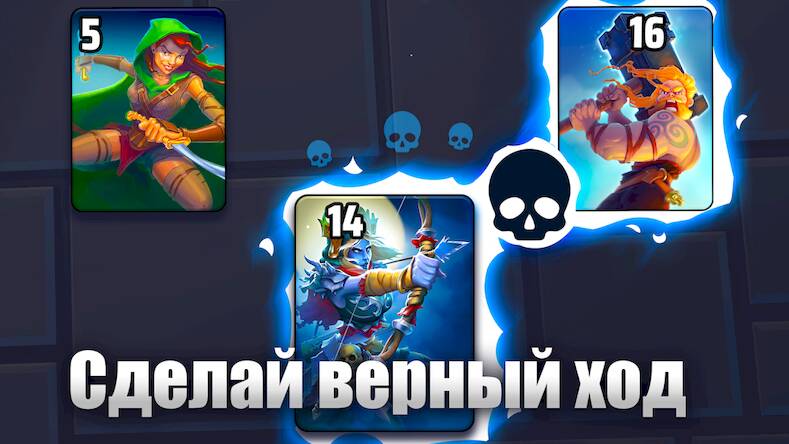 Скачать взломанную Black Deck [Много денег] MOD apk на Андроид
