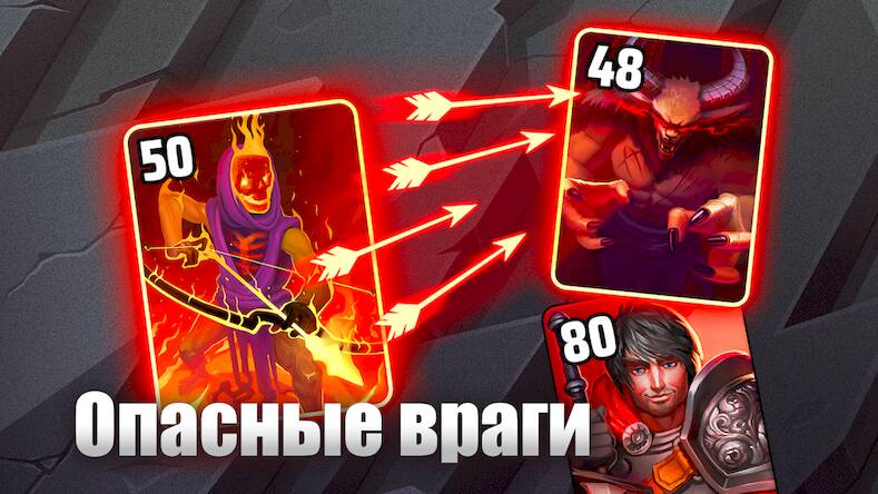 Скачать взломанную Black Deck [Много денег] MOD apk на Андроид