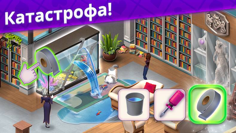 Скачать взломанную Роман в пасьянсах: Ava's Manor [Много монет] MOD apk на Андроид