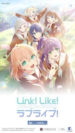 Скачать взломанную Link！Like！ラブライブ！蓮ノ空スクールアイドルクラブ [Много монет] MOD apk на Андроид