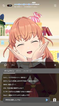 Скачать взломанную Link！Like！ラブライブ！蓮ノ空スクールアイドルクラブ [Много монет] MOD apk на Андроид
