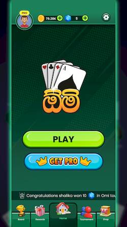 Скачать взломанную Omi game: Sinhala Card Game [Бесплатные покупки] MOD apk на Андроид