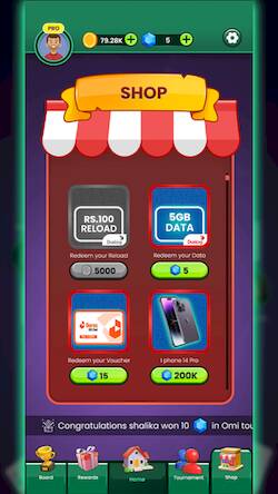 Скачать взломанную Omi game: Sinhala Card Game [Бесплатные покупки] MOD apk на Андроид